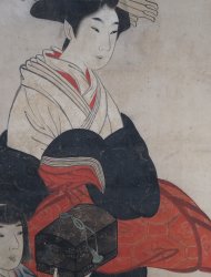 Setsuzan Geisha 1800