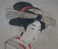 Setsuzan Geisha 1800