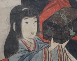 Setsuzan Geisha 1800