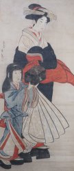 Setsuzan Geisha 1800