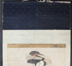 Setsuzan Geisha 1800