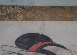 Setsuzan Geisha 1800