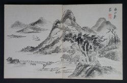 Shōjin Bokuhō landscape 1900