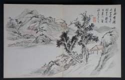 Shōjin Bokuhō landscape 1900