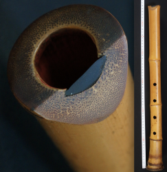 Shakuhachi 1950 flute