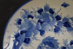 Shishi Imari plate 1880