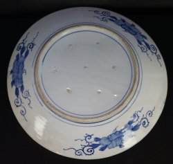 Shishi Imari plate 1880