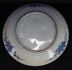 Shishi Imari plate 1880