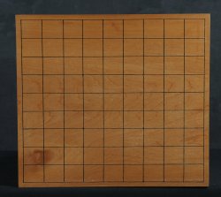 Shogi Shinkaya chess 1950