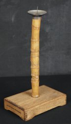 Shokudai bamboo art 1970