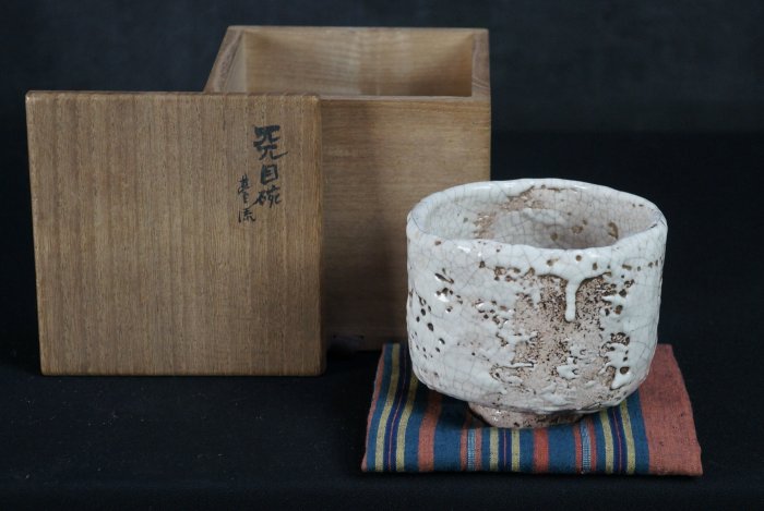 Shono-Chawan green tea 1900