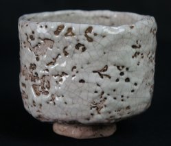 Shono-Chawan green tea 1900