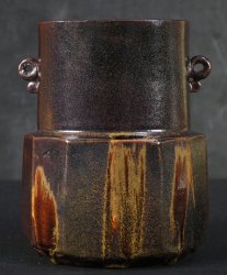 Shuntei Hanaire vase 1950