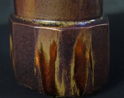 Shuntei Hanaire vase 1950