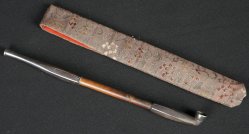 Silver Kiseru 1800