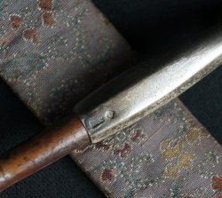 Silver Kiseru 1800