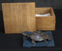 Suiteki turtle 1800