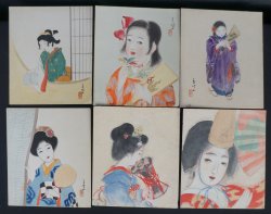 Suwajo Bijin girls 1910