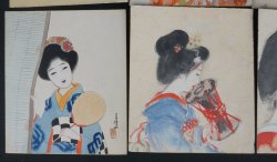 Suwajo Bijin girls 1910