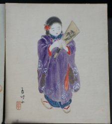 Suwajo Bijin girls 1910