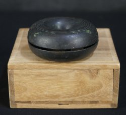 Suzu horse bell 1800