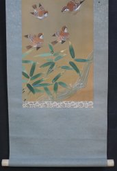 Suzume scroll 1930