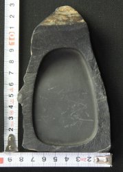 Suzuri stone1970