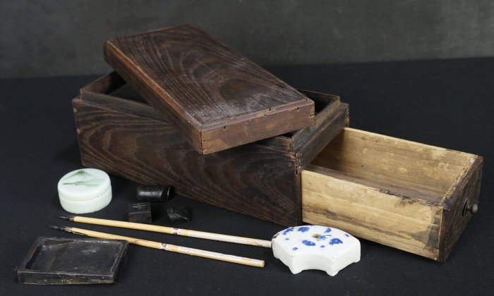 Suzuri writing set box 1880