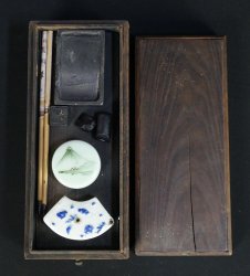 Suzuri writing set box 1880