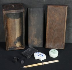 Suzuri writing set box 1880