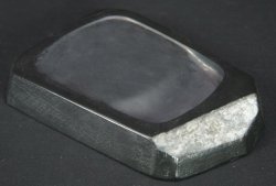 Takada Suzuri Zen stone 1950