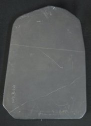 Takada Suzuri Zen stone 1950