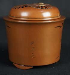 Tanei censer craft 1970 Koro