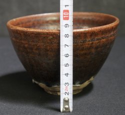 Tenmoku Chawan 1900 tea