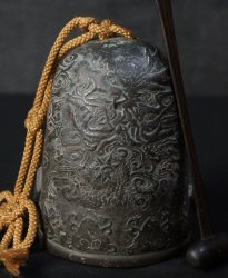 Tatsu 竜 bronze bell 1800