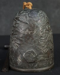 Tatsu 竜 bronze bell 1800