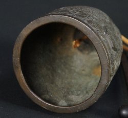 Tatsu 竜 bronze bell 1800