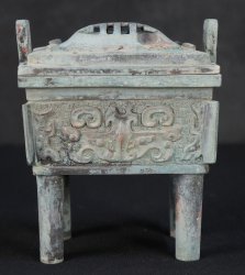 Tawara censer 1900