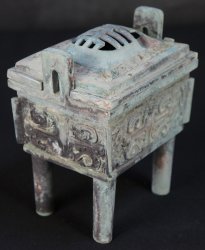 Tawara censer 1900