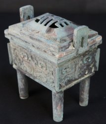 Tawara censer 1900