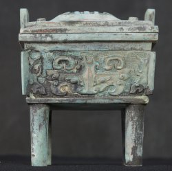 Tawara censer 1900