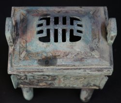 Tawara censer 1900