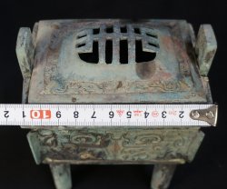 Tawara censer 1900