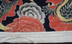 Temple banner dragon 1750