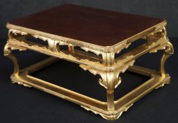 Temple tray stand 1880