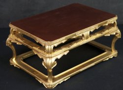 Temple tray stand 1880