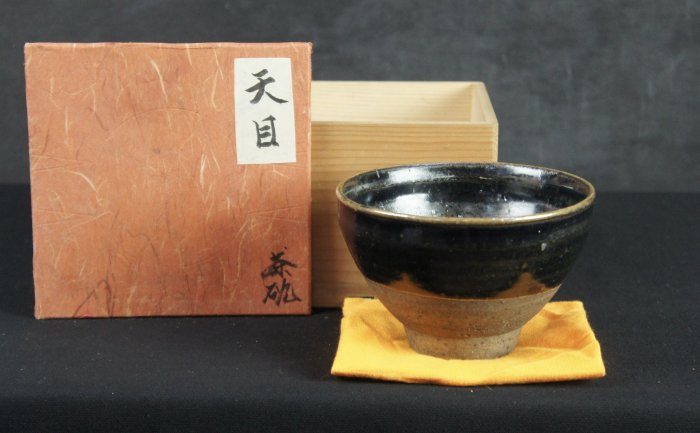 Tenmoku-Chawan bowl 1900tea