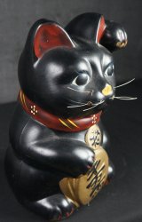 Tokyo cat Maneki 1970