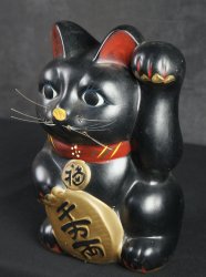 Tokyo cat Maneki 1970