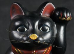 Tokyo cat Maneki 1970